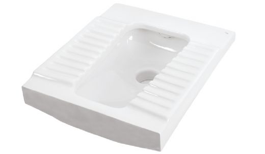 Rüyada Alaturka Tuvalet Görmek Rüya Yorumu ve Anlamı