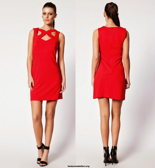 Rüyada Kırmızı Kıyafet Görmek