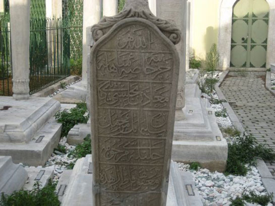 Rüyada Mezar Taşı Görmek