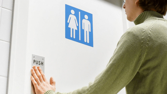 Rüyada Tuvalete Gitmek